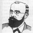 R.柯赫 R.柯赫