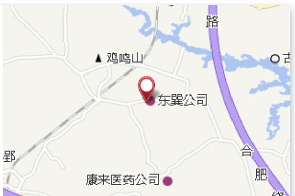 下元崗 下元崗