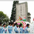 王金林(皖南紅軍獨立團主要領導人) 王金林(皖南紅軍獨立團主要領導人)