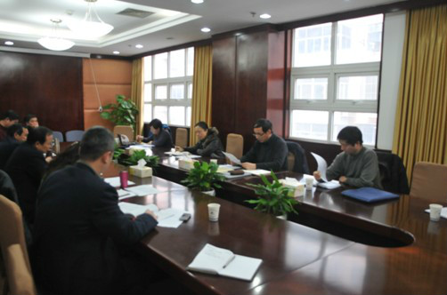 南京市房改領導小組關於調整2000年度房改有關政策的通知