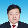 張書遠 張書遠