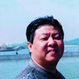 郭金福 郭金福