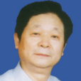 金仲和(四川大學華西第二醫院主任醫師) 金仲和(四川大學華西第二醫院主任醫師)