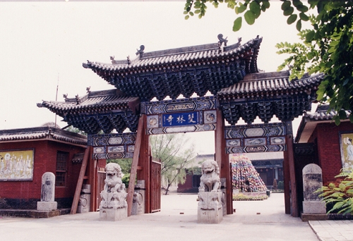 義烏雙林寺