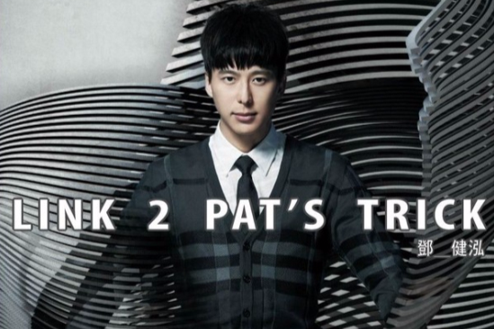 Link 2 Pat\x27s Trick Link 2 Pat\x27s Trick