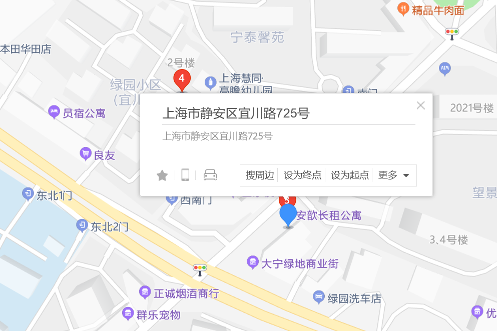 宜川路725號 宜川路725號