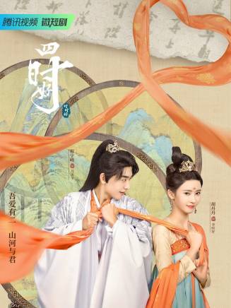 鐘雅婷 鐘雅婷