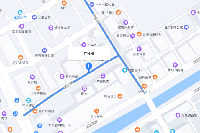 富民路(廣州市花都區富民路) 富民路(廣州市花都區富民路)