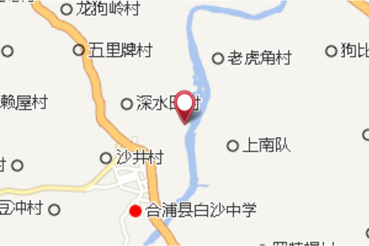 白沙水廠