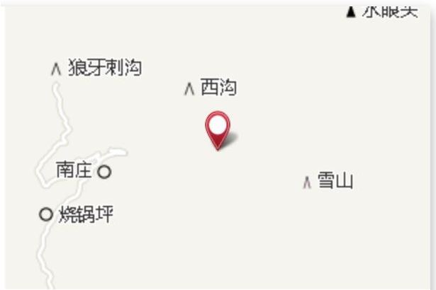 黃樹埡 黃樹埡