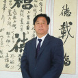 李勝林(書法家) 李勝林(書法家)