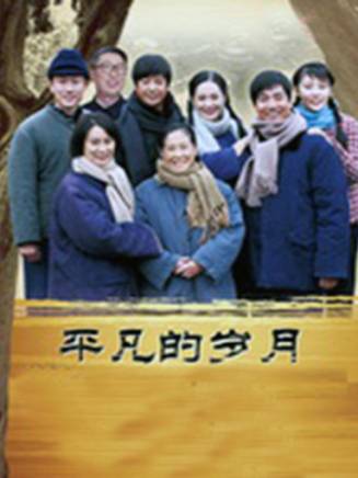林永健(中國內地男演員、西藏文藝志願者協會顧問、中國電視藝術家協會副主席) 林永健(中國內地男演員、西藏文藝志願者協會顧問、中國電視藝術家協會副主席)