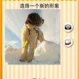 My Own Picture Book My Own Picture Book