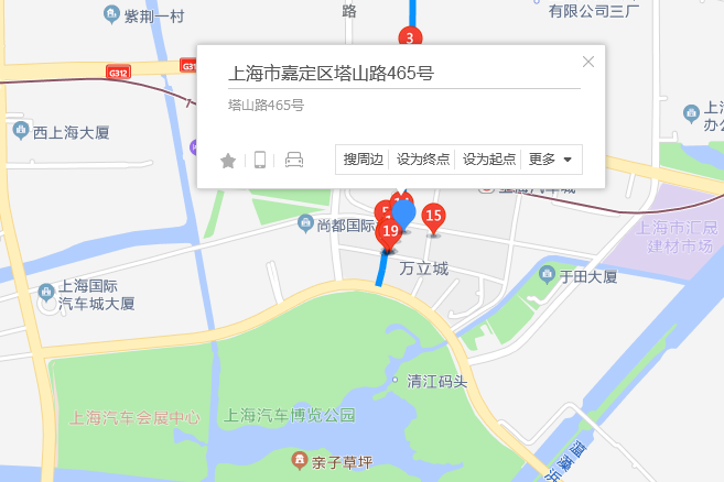 塔山路465號 塔山路465號