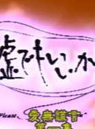 稻垣吾郎(稲垣吾郎) 稻垣吾郎(稲垣吾郎)