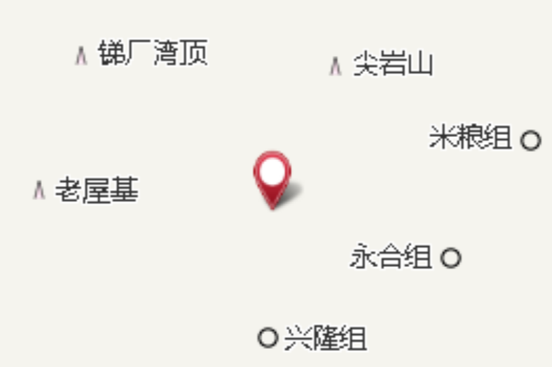 紙廠溝 紙廠溝