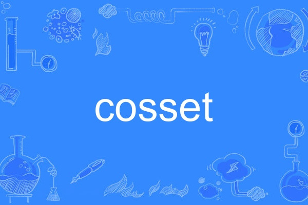 cosset cosset