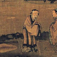 毛鵷 毛鵷