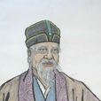黃守恭