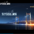 東方財經 東方財經