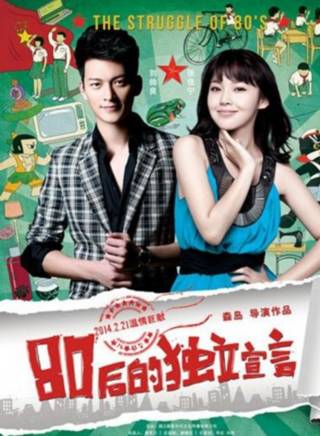 李洪濤(中國內地男演員、北京人民藝術劇院演員) 李洪濤(中國內地男演員、北京人民藝術劇院演員)
