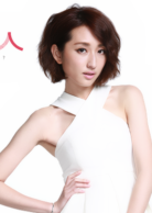 必娶女人