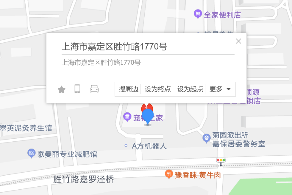 勝竹路1770號 勝竹路1770號