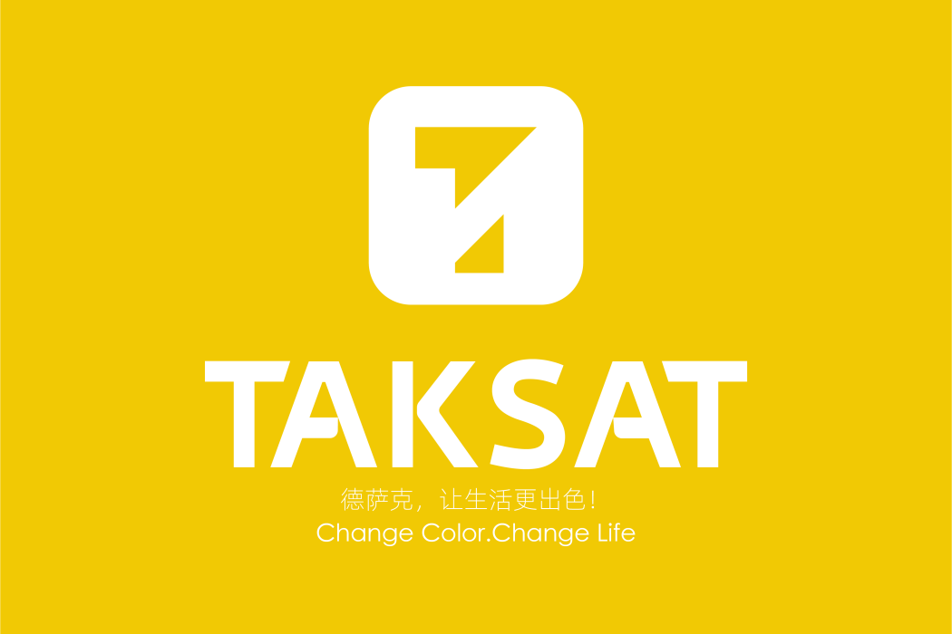 德薩克 德薩克
