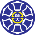 台灣師範大學(國立台灣師範大學) 台灣師範大學(國立台灣師範大學)