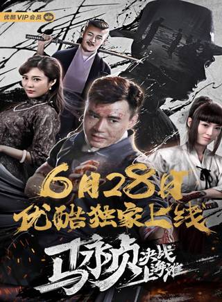 梁傲 梁傲
