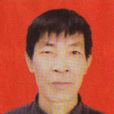 張慶良(河北金牛能源集團金牛股份有限公司政工師) 張慶良(河北金牛能源集團金牛股份有限公司政工師)