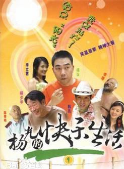 侯耀文(侯躍文) 侯耀文(侯躍文)