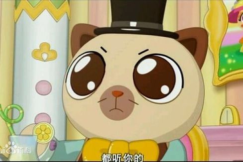 傑夫(動漫人物) 傑夫(動漫人物)
