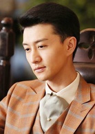 翡翠戀人