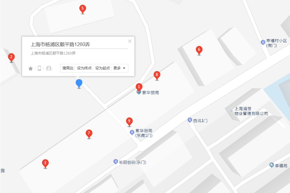 順平路1260弄 順平路1260弄
