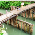 八卦橋 八卦橋