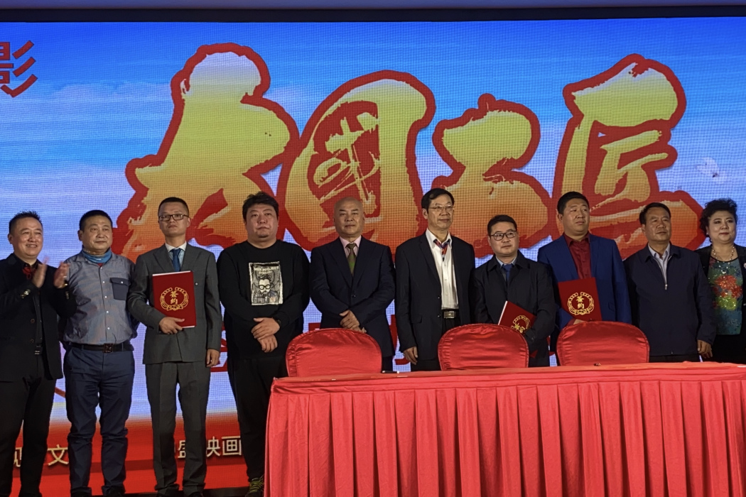 大國工匠(2019年拍攝的電影) 大國工匠(2019年拍攝的電影)