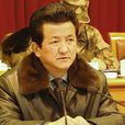 李康(甘孜州人大常委會主任) 李康(甘孜州人大常委會主任)