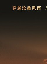 成浚文 成浚文