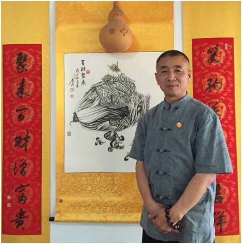於廣民 於廣民