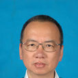 王宇(雲南省人大常委會環境與資源保護工作委員) 王宇(雲南省人大常委會環境與資源保護工作委員)