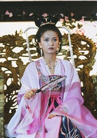 前世冤家