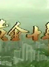 劉兆銘 劉兆銘