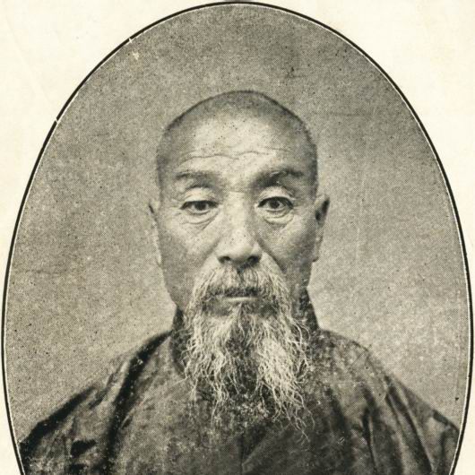 吳氏太極拳