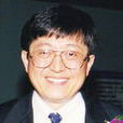 沙正治 沙正治