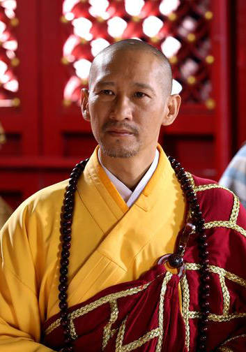 少林寺傳奇藏經閣(少林藏經閣)