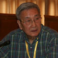 胡守為 胡守為