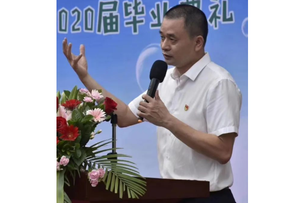 李志平(福建省漳州市金華國小教師) 李志平(福建省漳州市金華國小教師)