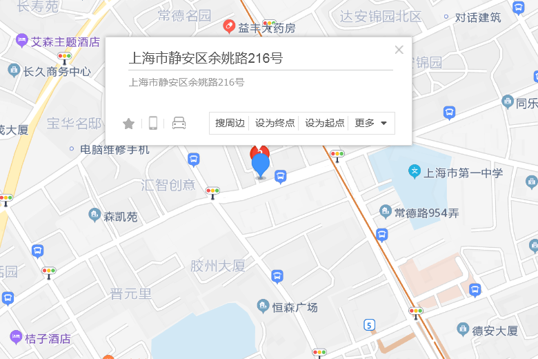 餘姚路216號 餘姚路216號