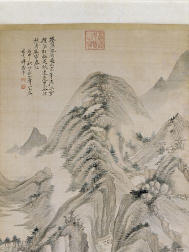 富春山圖(清代惲壽平創作絹本設色畫) 富春山圖(清代惲壽平創作絹本設色畫)